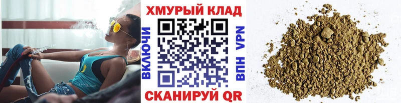 ГЕРОИН Афган  Ноябрьск 