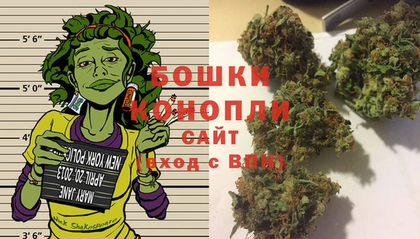 экстази Верхний Тагил