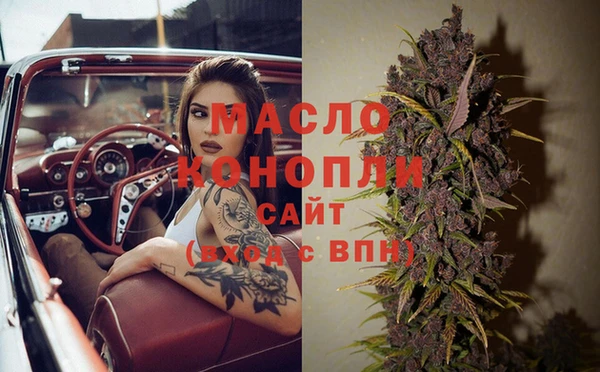 экстази Верхний Тагил