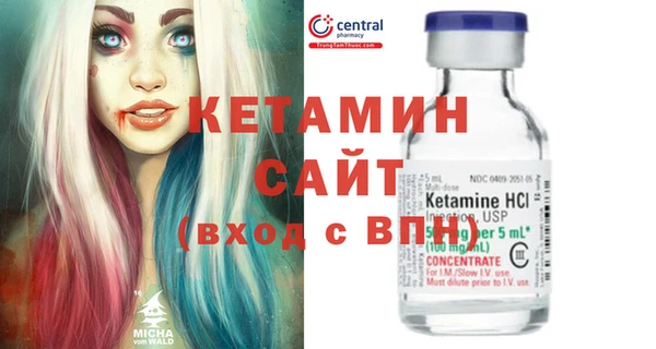 spice Верхнеуральск
