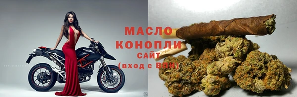 spice Верхнеуральск