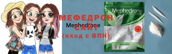 экстази Верхний Тагил