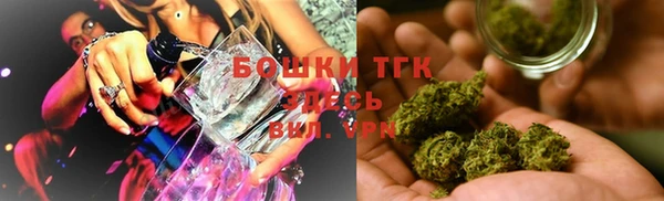 экстази Верхний Тагил