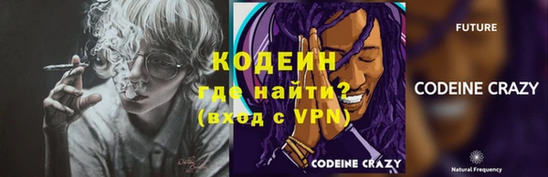 spice Верхнеуральск