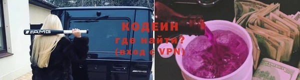 spice Верхнеуральск