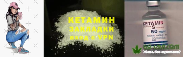 экстази Верхний Тагил