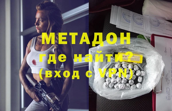 spice Верхнеуральск