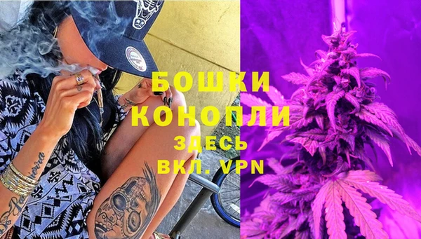 экстази Верхний Тагил