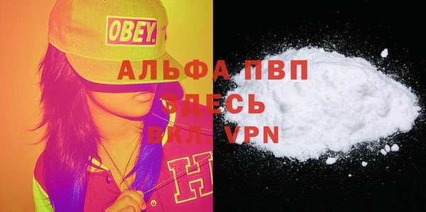 spice Верхнеуральск