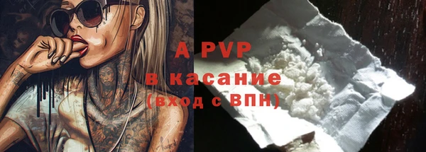 экстази Верхний Тагил