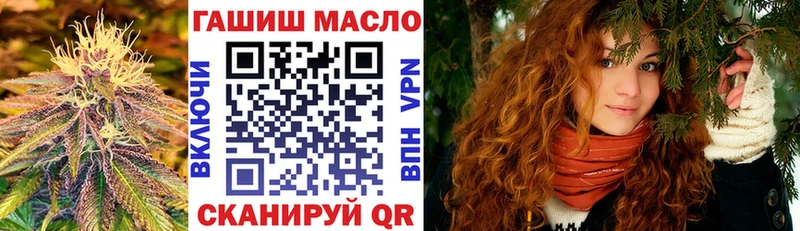 Дистиллят ТГК концентрат  Ноябрьск 